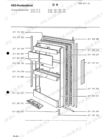 Взрыв-схема холодильника Unknown KE 1689 B - Схема узла Section1